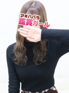 ゆうこ