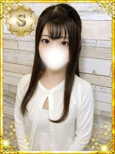 あや