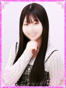 あやね