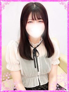 おとは