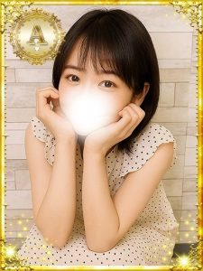 かなで