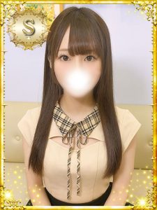 さき