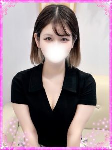 はる