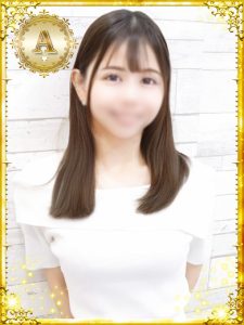 まり