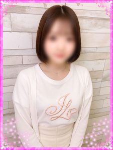 るか