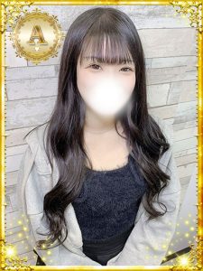 りる